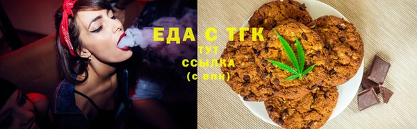 mix Белоозёрский